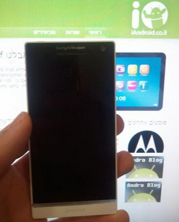 Smart phone Sony Ericsson Xperia Nozomi